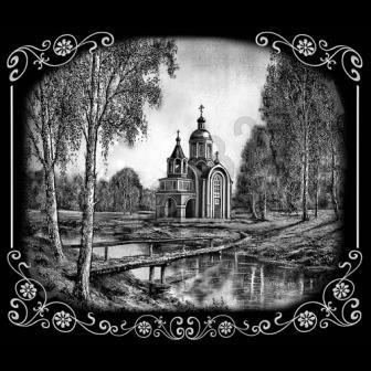 Пейзажи 50